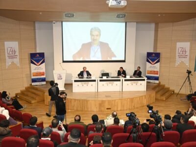 الصورة المصغرة للدورة